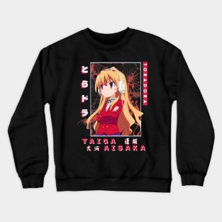 Taiga Aisaka Toradora Crewneck Sweatshirt